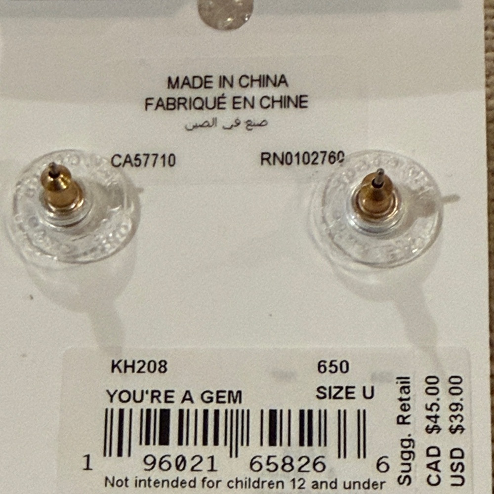 kate spade You're A Gem Pink Pave Halo Studs/NWT - Picture 7 of 8
